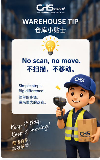 Warehouse Tip